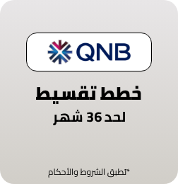 /eg-qnb/