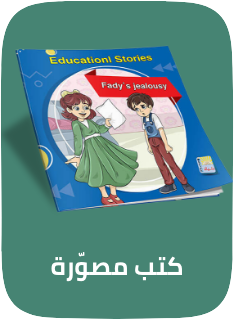 /books/childrens-books/picture-books/