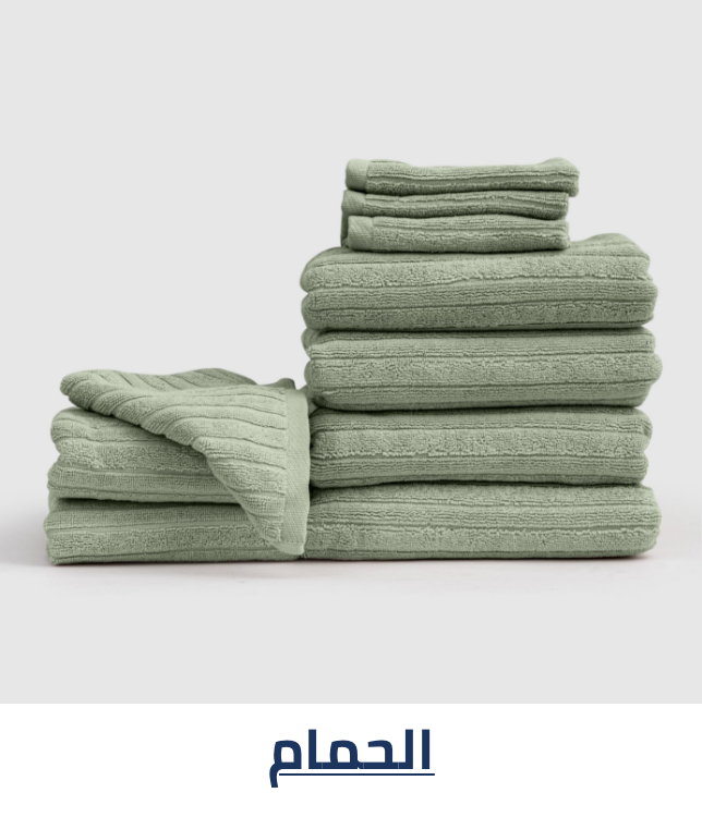 /home-and-kitchen/bath-16182/eg-ariika/?sort[by]=popularity&sort[dir]=desc&limit=50