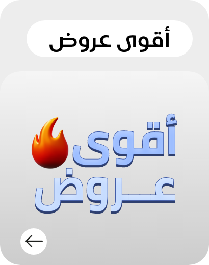 /eg-tech-deals/?sort[by]=popularity&sort[dir]=desc&limit=50