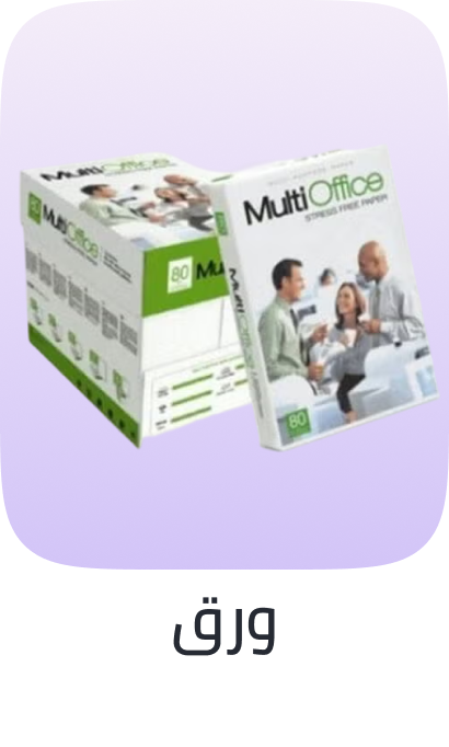 /office-supplies/paper-16454/