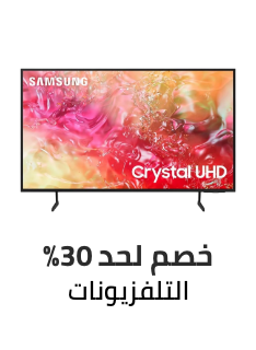 /electronics-and-mobiles/television-and-video/televisions/