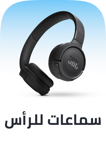 /electronics-and-mobiles/portable-audio-and-video/headphones-24056/
