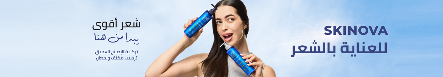 /beauty/hair-care/skinova_image/?f%5Bpartner%5D%5B%5D=p_103319