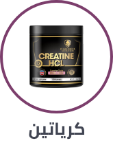 /health/sports-nutrition/creatine-hn-dummy?sort[by]=popularity&sort[dir]=desc&limit=50