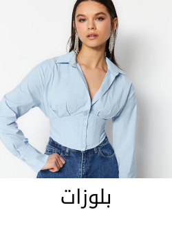 /fashion/women-31229/clothing-16021/womens-tops/womens-shirts-and-blouses/trendyol?sort[by]=popularity&sort[dir]=desc&limit=50