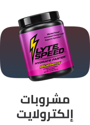 /health/sports-nutrition/electrolytes?sort[by]=popularity&sort[dir]=desc&limit=50