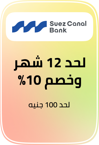 /eg-suez-canal-bank/