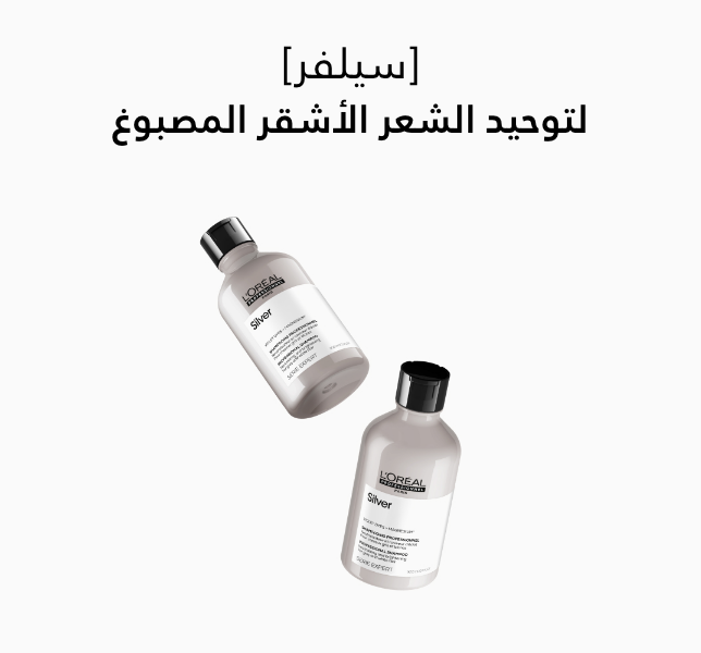 /product/N19593811A/p