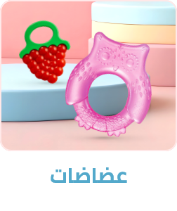 /baby-products/feeding-16153/teethers-23431?sort[by]=popularity&sort[dir]=desc&limit=50