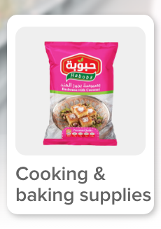 /grocery-store/cooking-and-baking-supplies/grocery-store/canned-dry-and-packaged-foods/eg-nov23-shop-local/?sort[by]=popularity&sort[dir]=desc&limit=50