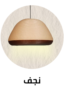 /home-and-kitchen/home-decor/home-decor-lighting/chandeliers