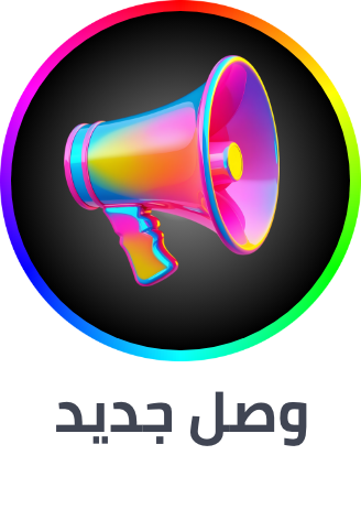 /electronics-and-mobiles/video-games-10181?sort[by]=new_arrivals&sort[dir]=desc&limit=50