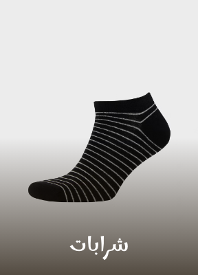 /fashion/men-31225/clothing-16204/underwear-17859/socks-24018/