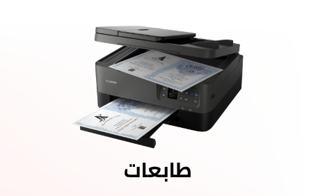 /all-printers-eg/?sort[by]=popularity&sort[dir]=desc&limit=50
