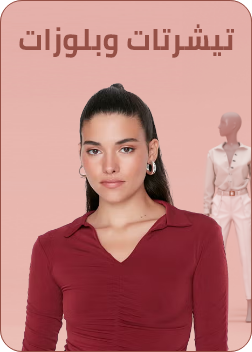 /fashion/women-31229/clothing-16021/womens-tops/womens-shirts-and-blouses/fashion-tops-eg/?sort[by]=popularity&sort[dir]=desc&limit=50