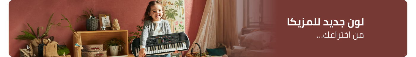 /music-movies-and-tv-shows/musical-instruments-24670/eg-casio-ct/?sort[by]=popularity&sort[dir]=desc&limit=50