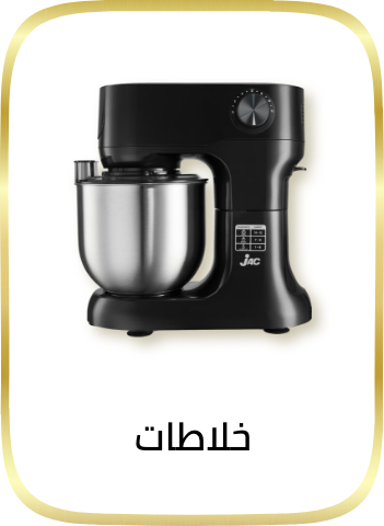 /home-and-kitchen/home-appliances-31235/small-appliances/mixers-18509/?sort%5Bby%5D=popularity&sort%5Bdir%5D=desc
