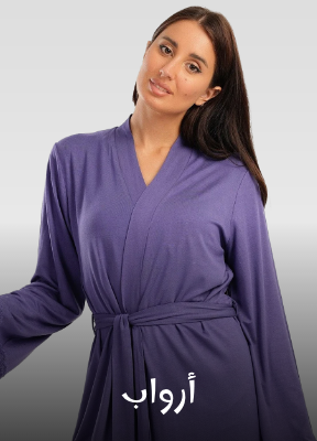 /fashion/women-31229/clothing-16021/womens-nightwear/womens-robes/