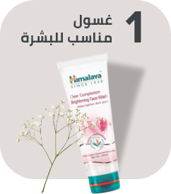 /beauty-and-health/beauty/skin-care-16813/sun/sunscreen?f[is_fbn]=1&sort[by]=popularity&sort[dir]=desc&limit=50