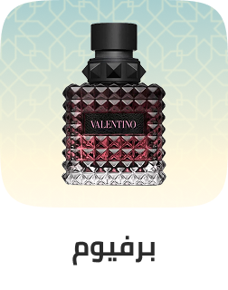 /beauty/fragrance/?f%5Bfragrance_department%5D%5B%5D=women