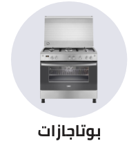 /home-and-kitchen/home-appliances-31235/large-appliances/ranges?sort[by]=popularity&sort[dir]=desc&limit=50