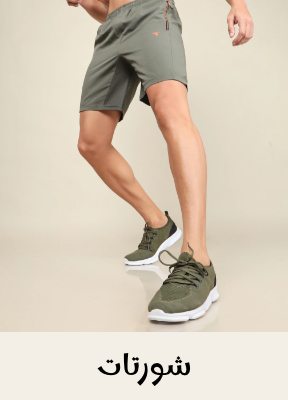 /fashion/men-31225/clothing-16204/active-16233/active-shorts-17554/?limit=50&sort%5Bby%5D=popularity&sort%5Bdir%5D=desc