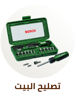 /tools-and-home-improvement/power-and-hand-tools?sort[by]=popularity&sort[dir]=desc&limit=50