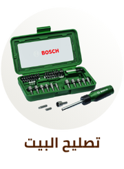 /tools-and-home-improvement/power-and-hand-tools?sort[by]=popularity&sort[dir]=desc&limit=50