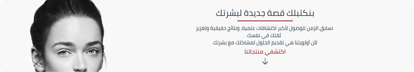 /eg-eucerin/?sort[by]=popularity&sort[dir]=desc&limit=50