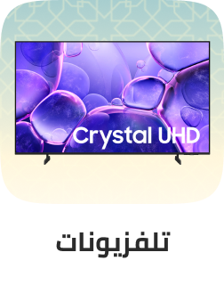 /electronics-and-mobiles/television-and-video/televisions/