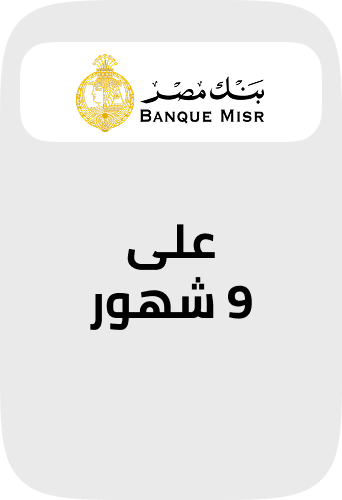 /eg-banque-misr-jul23