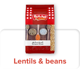 /grocery-store/dried-beans-grains-and-rice/dals-and-pulses?sort[by]=popularity&sort[dir]=desc&limit=50