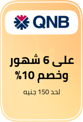 /eg-qnb