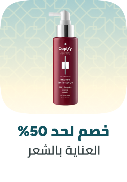 /beauty/hair-care/eg-payweek-fk