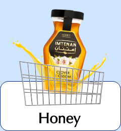 /grocery-store/breakfast-foods/jams-jellies-and-sweet-spreads/honey/