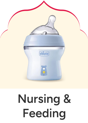 /en-eg/baby-products/feeding-16153/