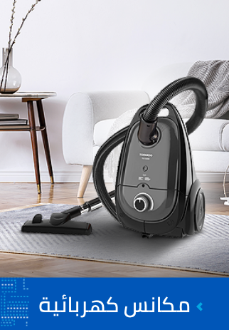 /home-and-kitchen/home-appliances-31235/vacuums-and-floor-care/hoover/sharp/tornado/