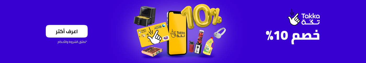 /takka-prepaid-card/