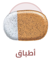 /home-and-kitchen/kitchen-and-dining/serveware/plates-19130/?sort%5Bby%5D=popularity&sort%5Bdir%5D=desc&limit=50&page=1&isCarouselView=false