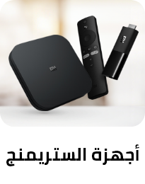 /electronics-and-mobiles/television-and-video/streaming-media-players