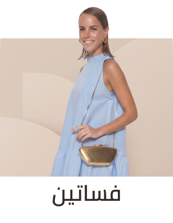 /fashion/women-31229/clothing-16021/dresses-17612/