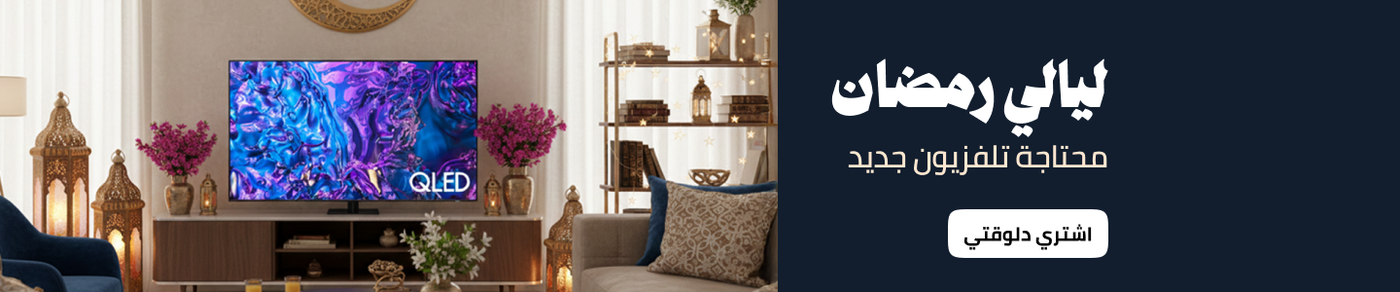 /electronics-and-mobiles/television-and-video/televisions/