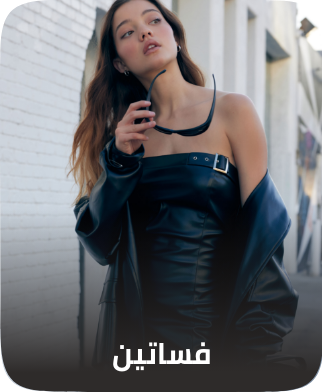 /fashion/women-31229/clothing-16021/dresses-17612/forever_21/