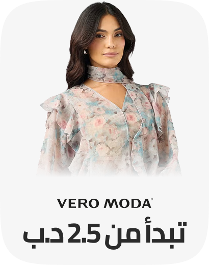 /vero_moda/fashion-women/?f%5Bprice%5D%5Bmax%5D=556&f%5Bprice%5D%5Bmin%5D=29