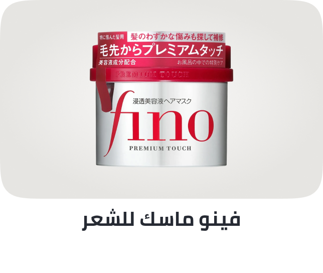 hair-mask-deep-repair-and-hydration-nourishing-treatment-for-damaged-hair-enriched-with-keratin-and-moisturizers/ZDD72938AB87DEE52225DZ/p/?o=zdd72938ab87dee52225dz-1&shareId=263ceed3-1929-4924-9d42-c6d0d09ef012