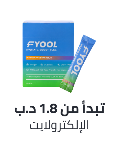 /health/sports-nutrition/electrolytes/