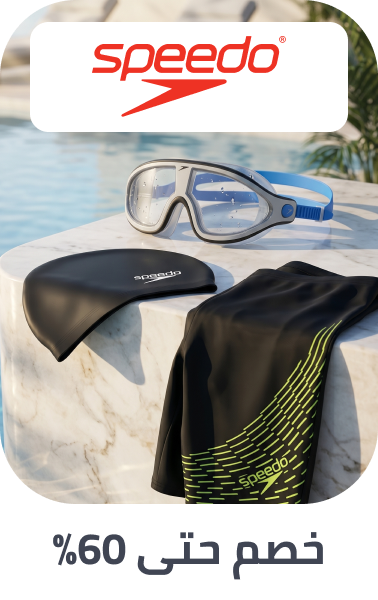 /sports-and-outdoors/speedo/