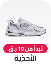 /fashion/men-31225/shoes-17421/sneakers-sportshoes-FA_03/?sort[by]=popularity&sort[dir]=desc&limit=50