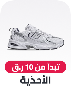 /fashion/men-31225/shoes-17421/sneakers-sportshoes-FA_03/?sort[by]=popularity&sort[dir]=desc&limit=50